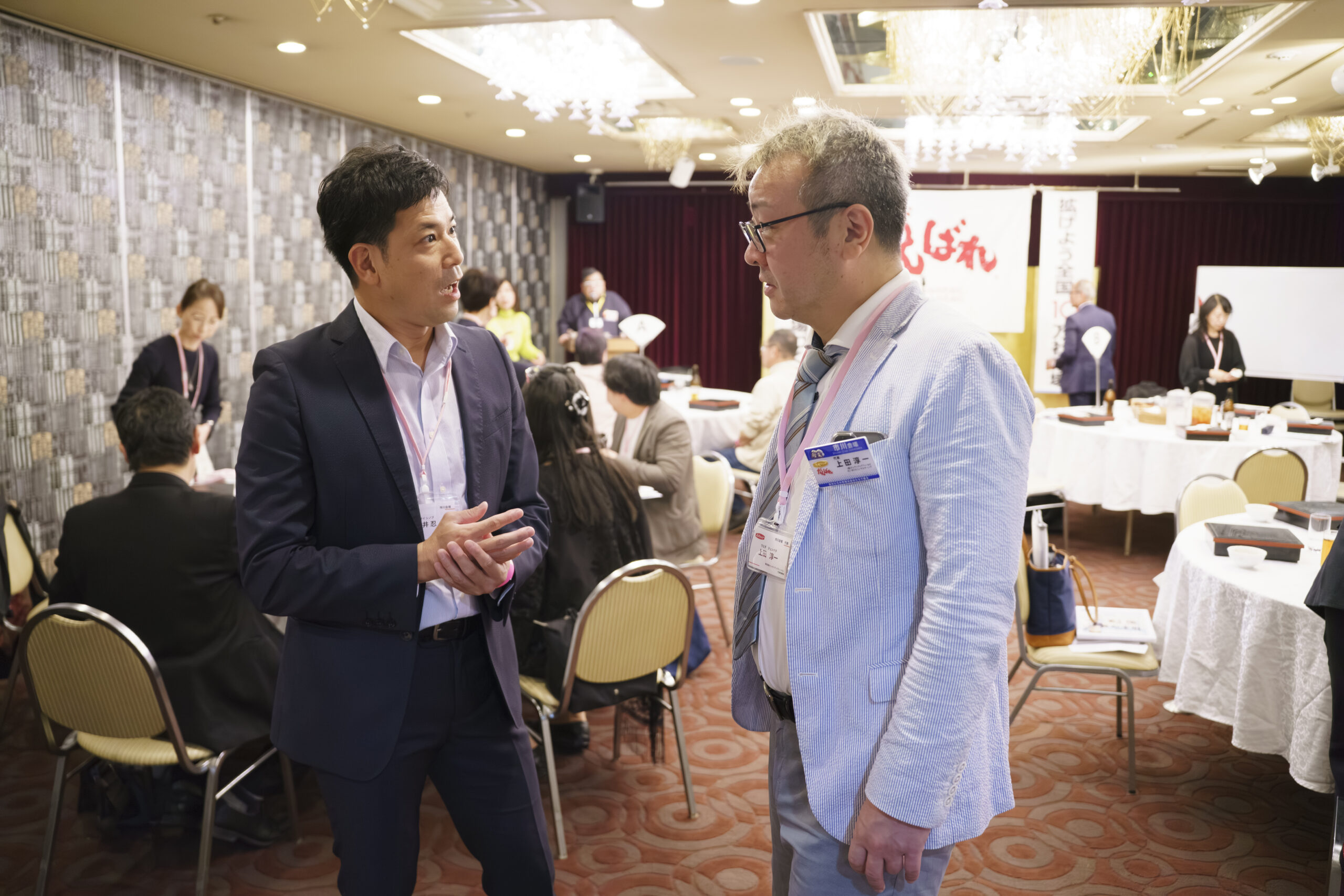 一人はみんなのために、みんなは一人のために